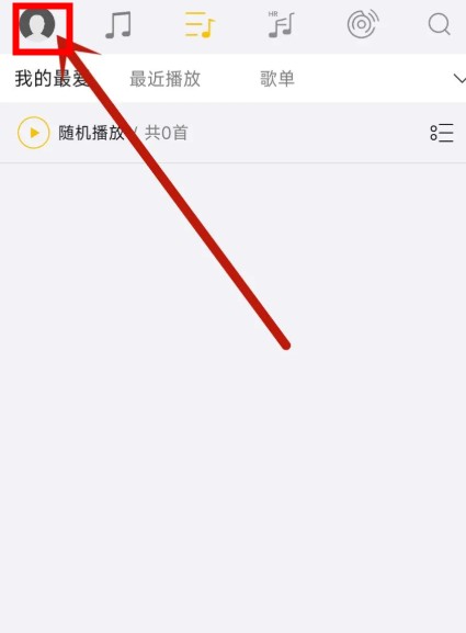 海贝音乐app安卓
