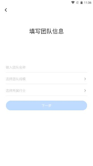 日事清