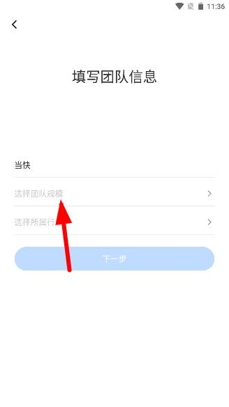 日事清