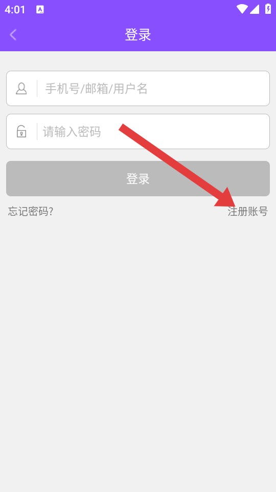 漫画人