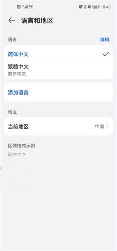 优动漫