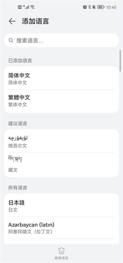 优动漫