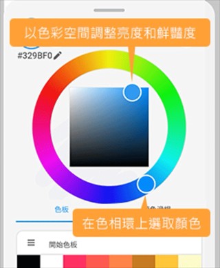 优动漫