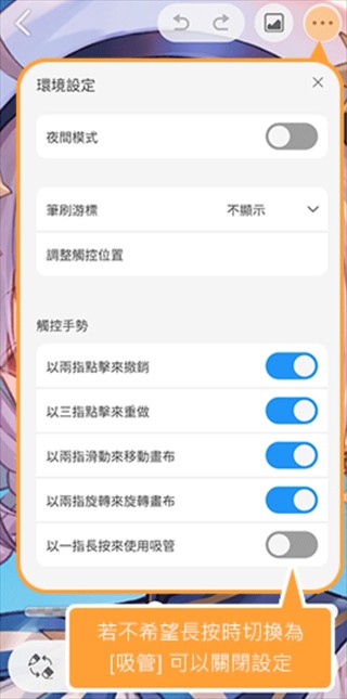 优动漫