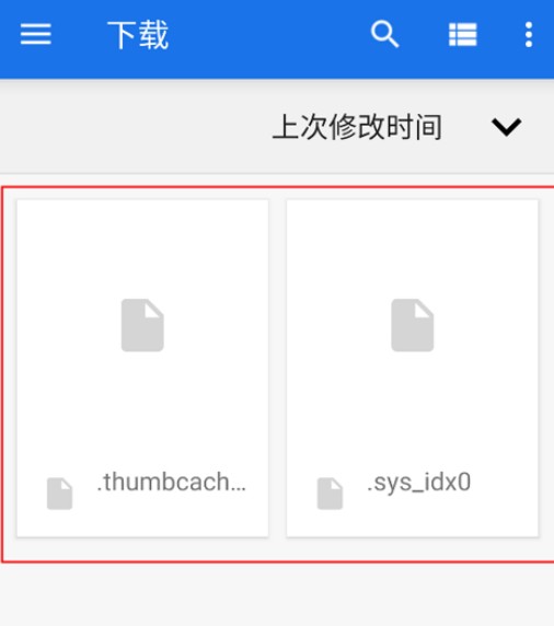 怎么导入文档截图5