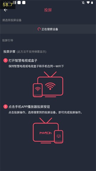 打驴动漫最新版