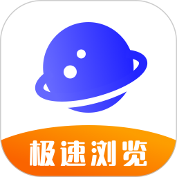 迷你浏览器