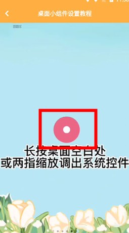 图图乐软件