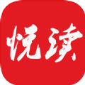 悦读小说免费阅读APP下载
