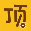 顶点免费小说APP版下载