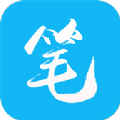 毛笔小说APP版下载
