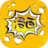 蜜汁炖鱿鱼漫画版免费阅读APP