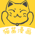 猫酱漫画屋APP