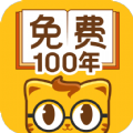 锦文小说免费阅读app版