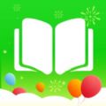 爱奇艺小说app下载安装最新版