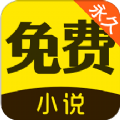 闪电免费小说APP安卓最新版下载