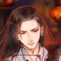 野良神漫画APP版
