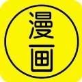 小孩漫画APP