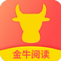 金牛阅读APP软件下载