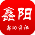 鑫阳资讯APP安卓版下载