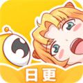 一直看漫画最新版APP下载