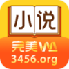 完美小说网APP手机版阅读软件下载