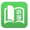一年生小说完整版APP