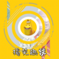 搞笑趣谈APP手机版下载
