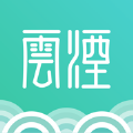 云烟小说APP