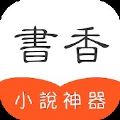书香坊平台APP下载