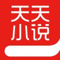 天天免费看小说APP版下载