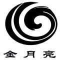 金月亮小说全文免费阅读APP