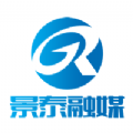 掌上景泰APP手机客户端