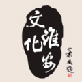 文化淮安APP手机客户端下载