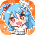 红柿子漫画APP版