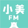小美FMAPP平台