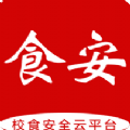 花朵卫士APP版