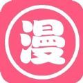 菌娘漫画APP