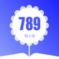789轻小说APP