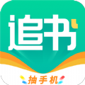 千里眼小说APP最新版