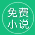 蜜瓜小说APP免费阅读