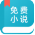 甜心后妈小说全集APP完整版