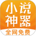 红叶书斋APP手机阅读