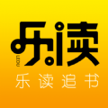 乐读追书阅读下载-乐读追书APP最新版v1.0