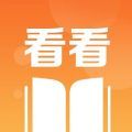 悟空看看APP红包版