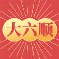 大六顺APP手机最新版