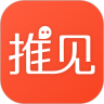 推见APP手机版