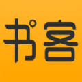 书客小说APP手机版免费阅读