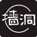 鹰眼漫画APP安卓