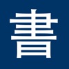 我有很多书APP版